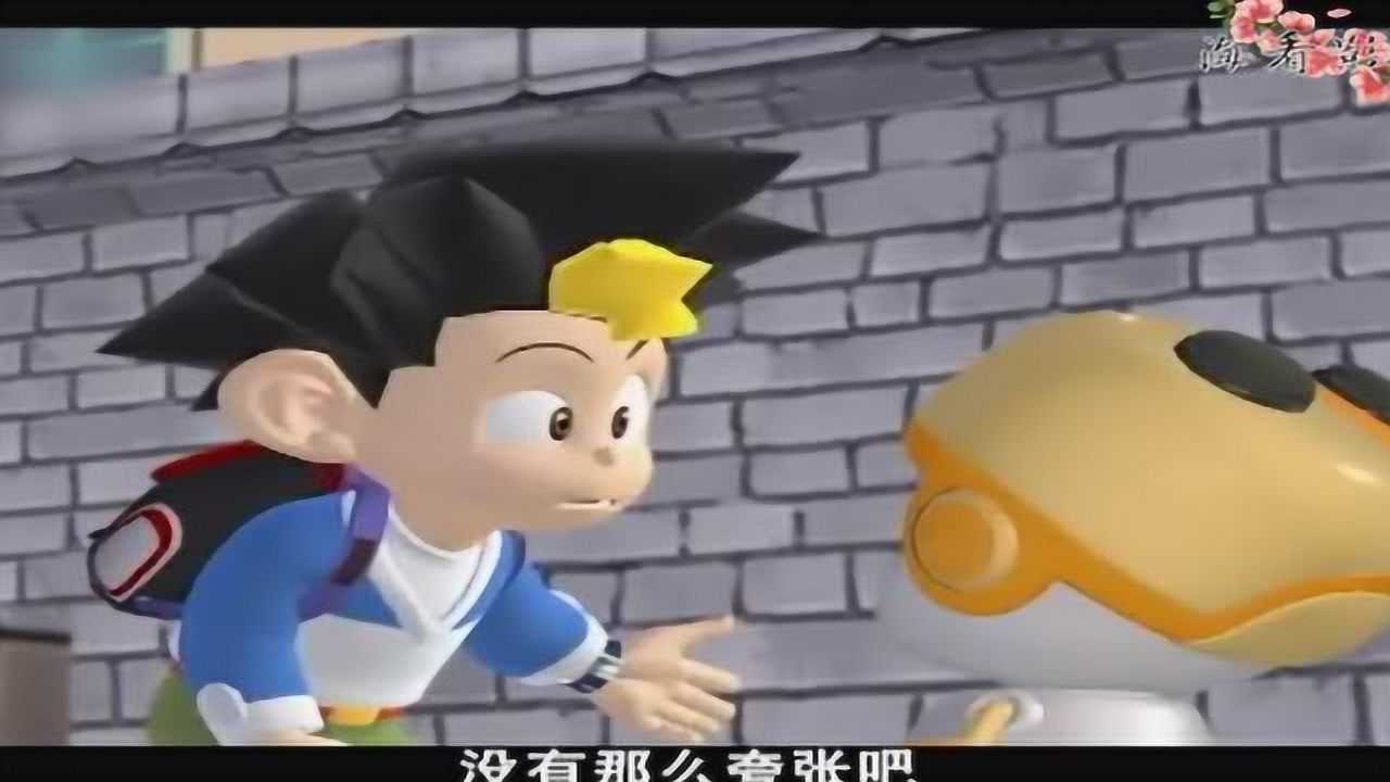 电击小子你怎么在这我还以为你被困在实验室里面了呢