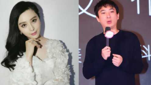 范冰冰直播王思聪突然围观 两人这是和好了吗