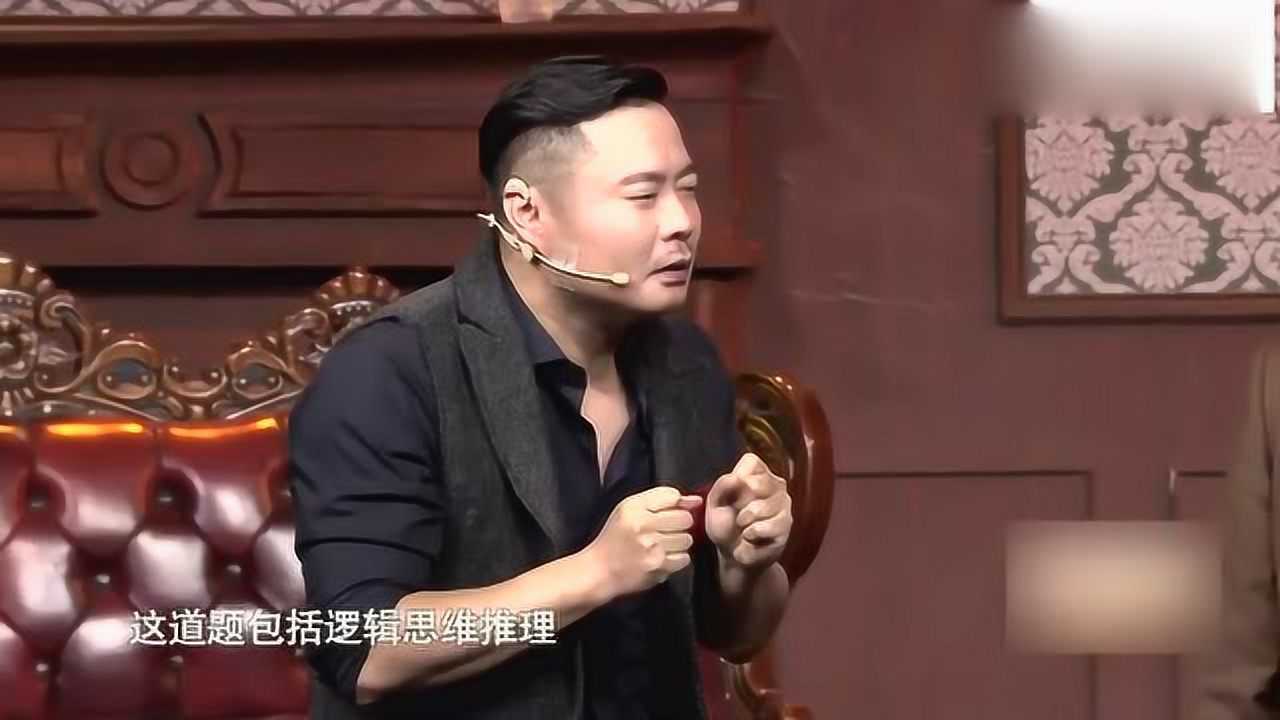 开心麻花顶梁柱魏翔太逗了小表情戏太足了我看了好几遍
