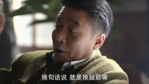 平凡的世界：改变黄原面貌的根本条件，就是要换脑筋！ - 腾讯视频