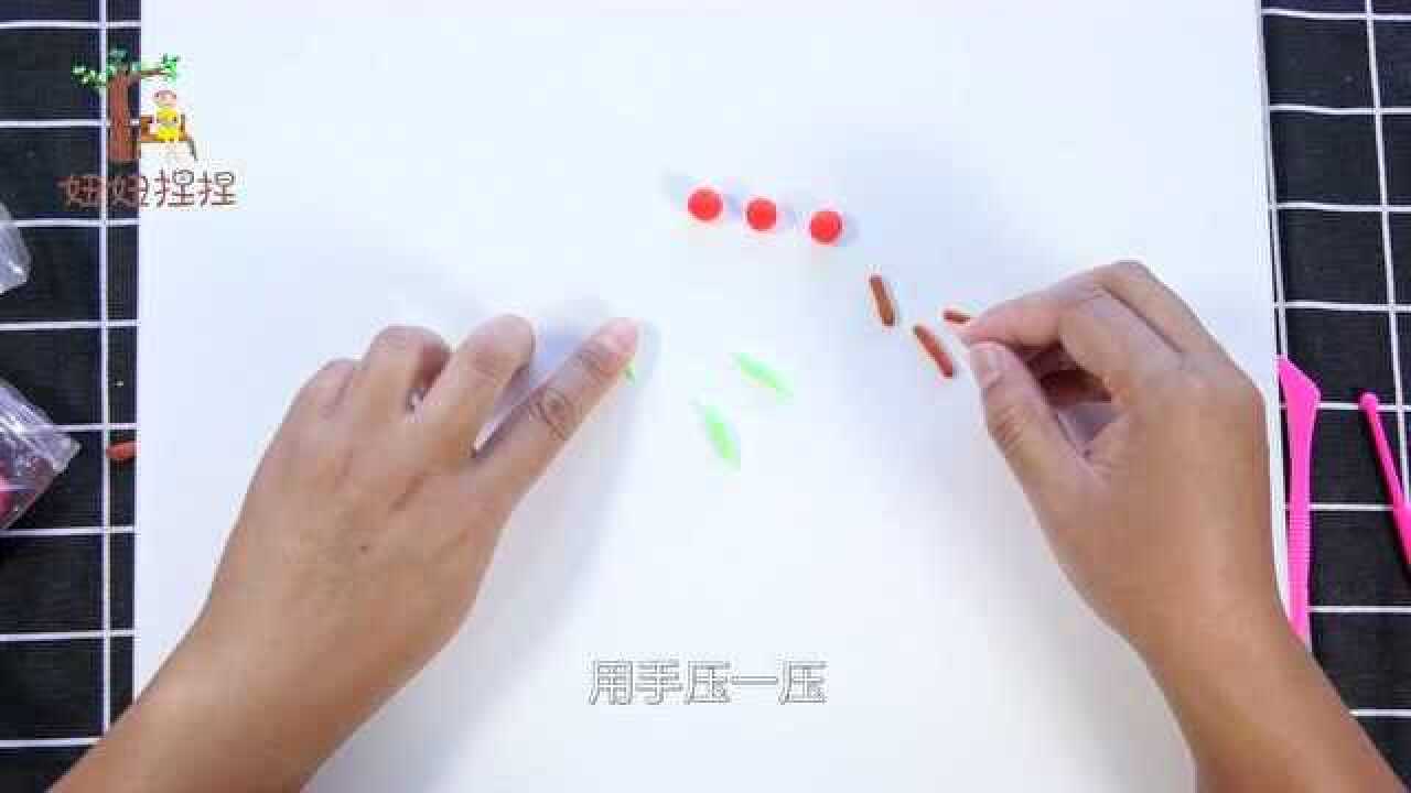 轻粘土小樱桃:两个步骤制作完成小樱桃,简单易学,有趣好玩!