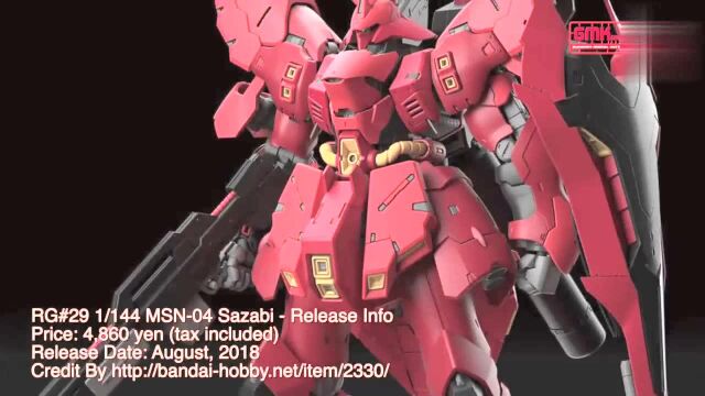 万代BANDAI RG 系列 最新力作 沙扎比 MSN04 SAZABI 预告