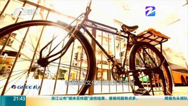 浙港青年说 耀荣文化张永达:演唱会巨头 顺应互联网新变化