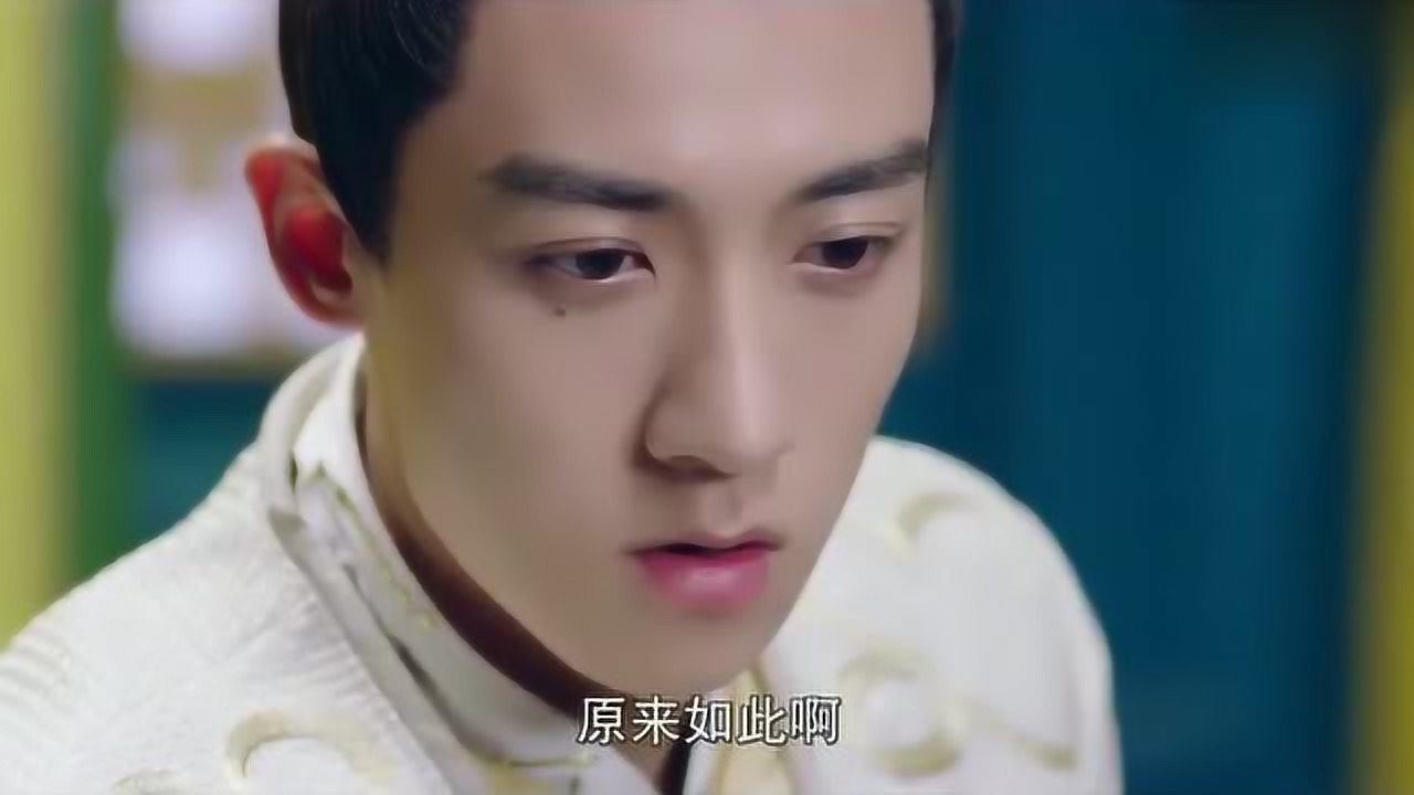 哦我的皇帝陛下2北堂棠查出了真相北堂弈听后乐开了花