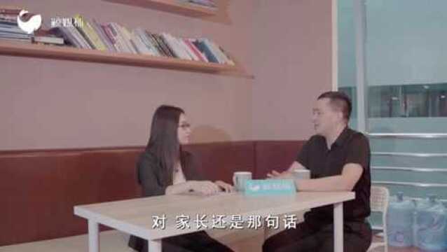 专访三好网创始人 何强