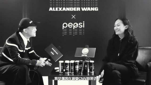 这是百事被“黑”得最彻底的一次,因为AlexanderWang