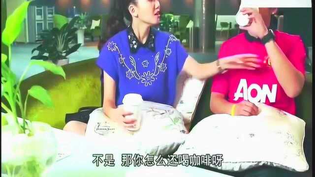 于莎莎业绩欠好扣问同事求讲授 同事:你敢不敢先看清性别