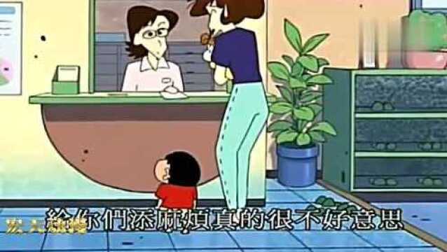 蜡笔小新:小葵治疗耳朵哭得好惨,小新和护士们一起哄小葵开心