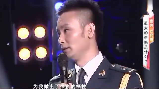 刘和刚讲述自己的两位“父亲”称自己没有好好尽孝道!