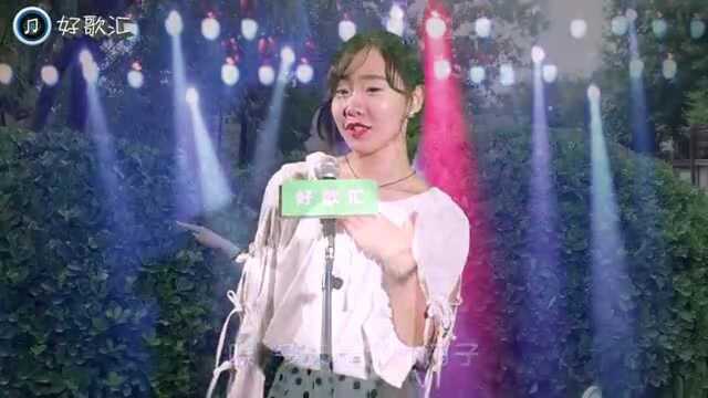 怀旧金曲, 欢快的歌《好日子》, 愿2018每天都是好日子