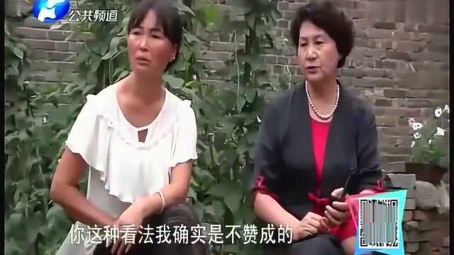 妻子逼得丈夫透不过气,不让丈夫联系任何人!