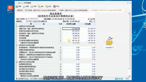 Thumbplayer Poster Plugin Image
