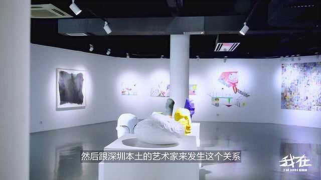 “双击/香蕉酱”艺术展 神奇主题背后的跨国界意义