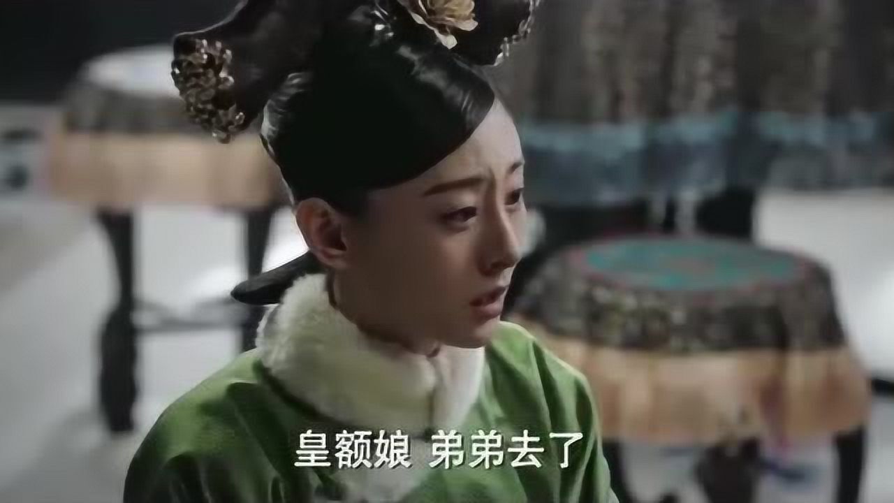 如懿传璟瑟公主暖心安慰皇后无奈却被皇后看不起