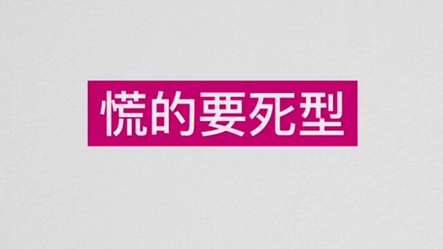 各国熊孩子打针时的表情,印度的太搞笑,打针还笑的这么魔性