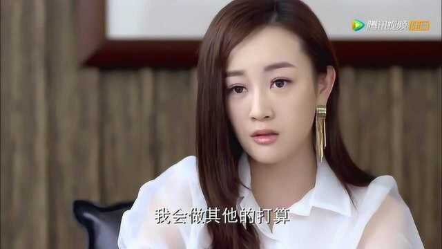 陈秋妍变谈判专家,厉害啊