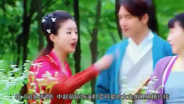 徐峥主演的《李卫当官》第3部, 赵丽颖居然是女主