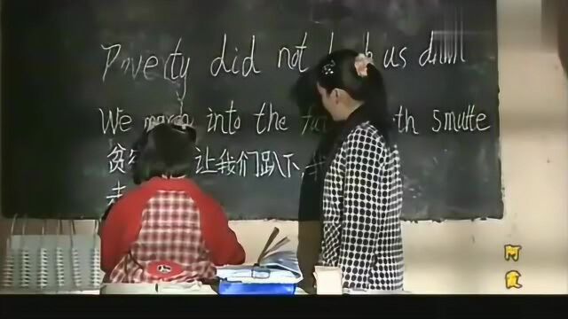 阿霞大结局:付出终有回报,厂里的样品让新加坡客商看上了要来考察