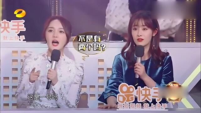 配音演员陈奕雯一开口,评委都懵了!