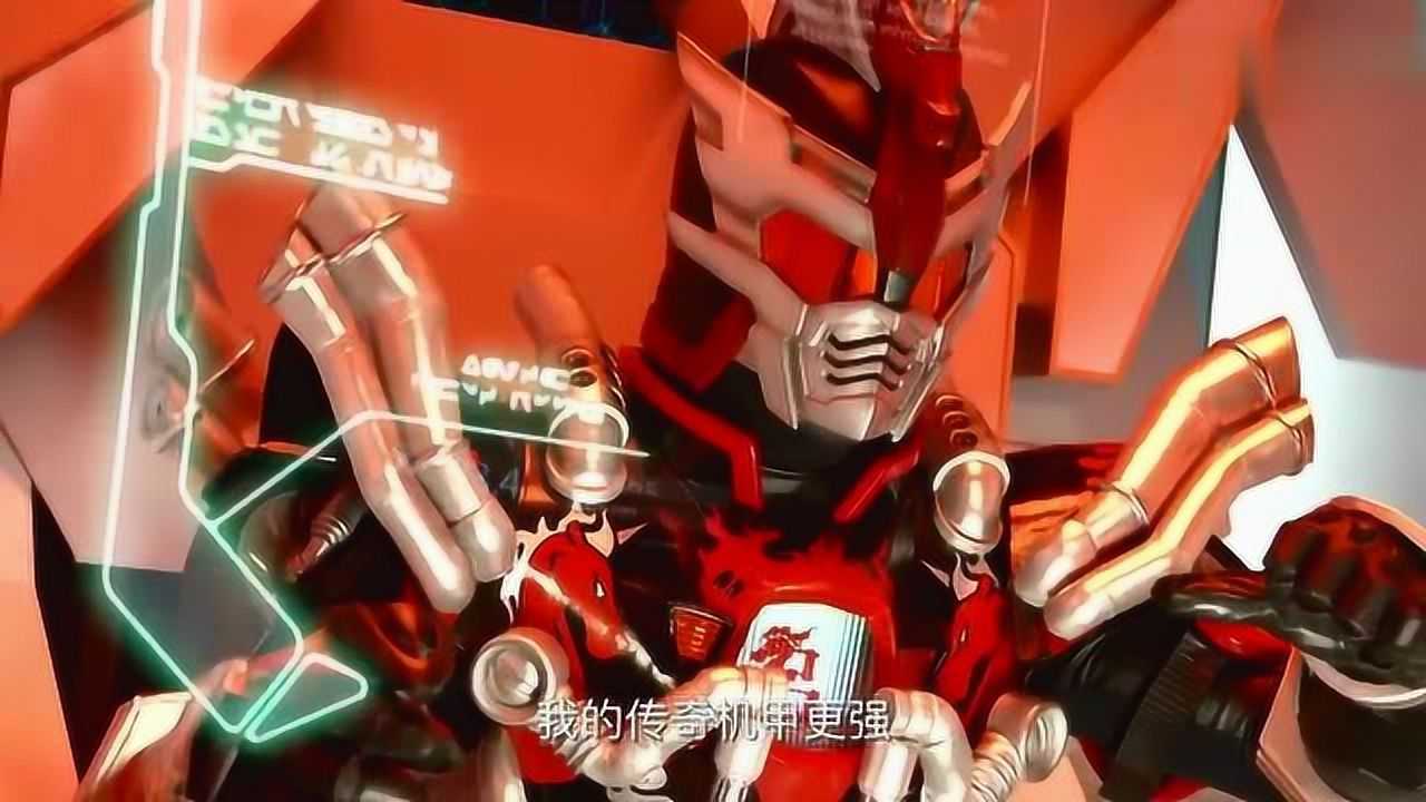 精诚的心群英传奇黑暗的正义火花梦魇方程戟终于启动了