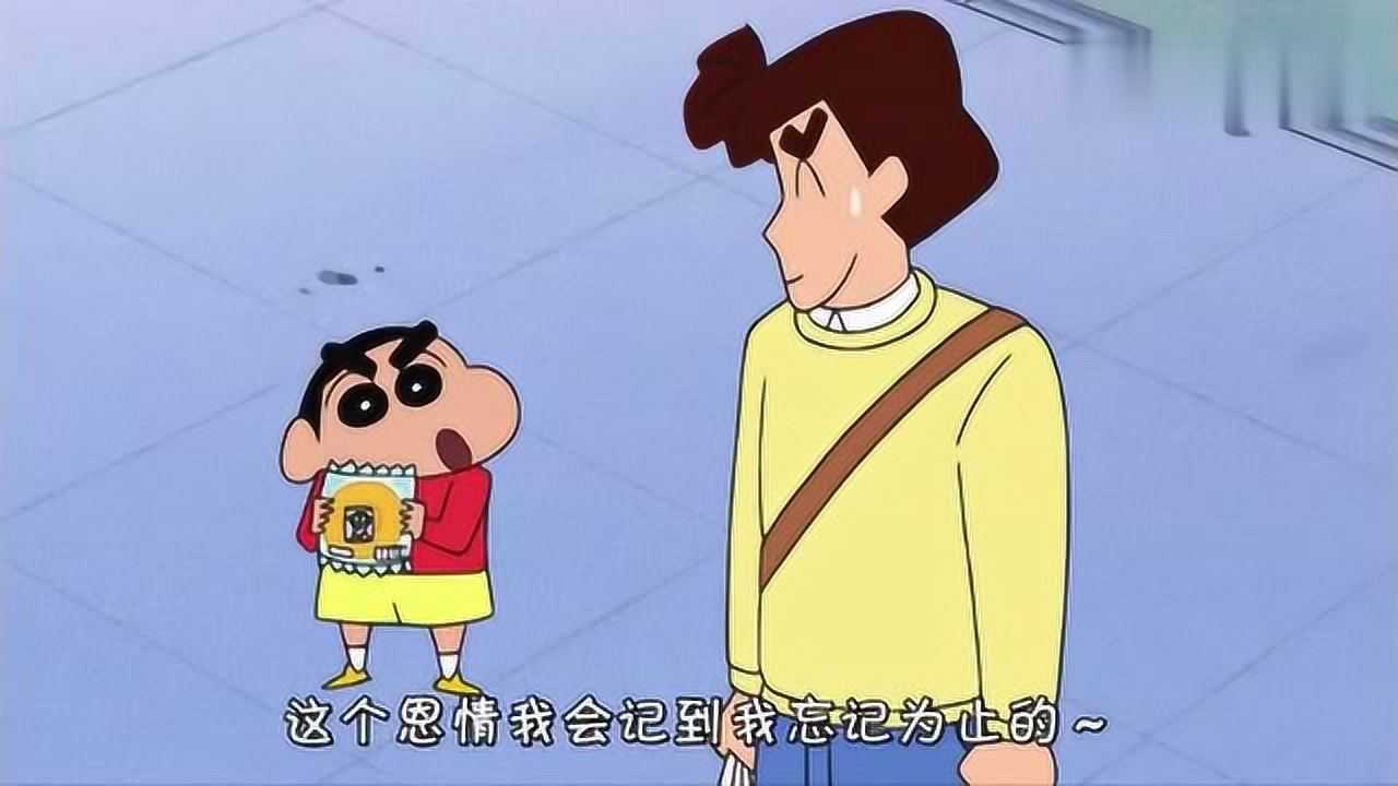 蜡笔小新鸡眼阿银暗恋男生红蝎队禁止谈恋爱