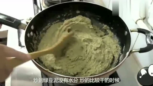 想吃绿豆糕别出去买了,配方和做法都告诉你,干净卫生零添加