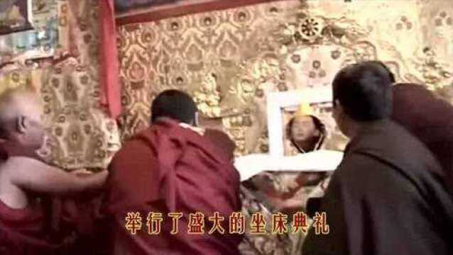 很少见!拉卜楞寺为六世贡唐的“转世灵童”举行的盛大坐床典礼