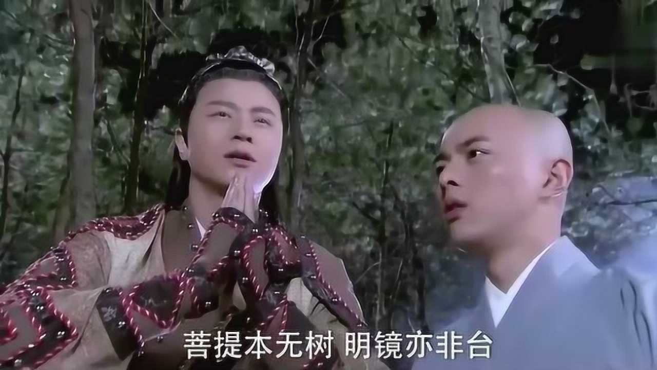 活佛济公必清想让赵斌教他功夫可是赵斌各种理由就是不教