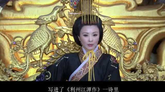 武则天的出身之谜:一代女皇武则天的传奇出身