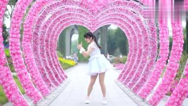 宅舞:「姚子」LovePotion宅舞初心神曲「双马尾小姐姐」