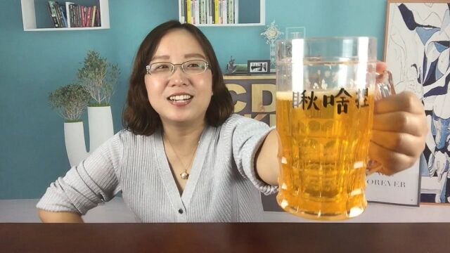 试玩“整蛊啤酒杯”,用这个往朋友身上一泼,结果会怎么样?