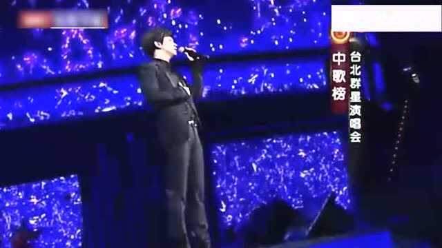 《抚仙湖》,李健现场演绎歌曲