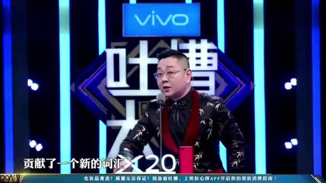 张少刚:女演员和女演员都是任性的,说去吧!