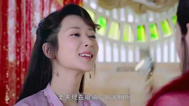 《香蜜沉沉烬如霜》杨紫cut第35集