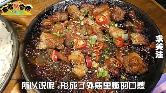 长春这家餐厅,自创的几道菜月销量1500份以上,屋里全是人