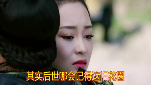 网络流行伤感情歌《万古人间四月天》,超经典的伤感歌曲