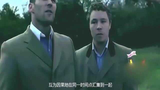 《偷拐抢骗》:一定别相信吉普赛人