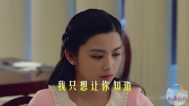 陈瑞新歌《只想让你知道》DJ何鹏版