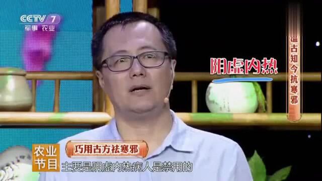 多喝水对身体真的有益处吗?