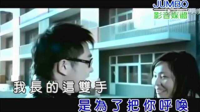 一曲《谁让我爱上你》亲爱的,我真的好想你!