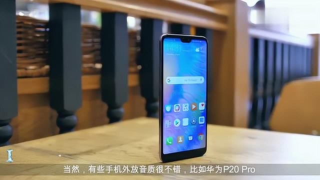 音质最好的手机是哪款?vivoXplay5S最经典!