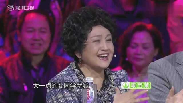 李韫慧自曝少年上学时糗事,她下课上厕所被挤的掉进粪坑里