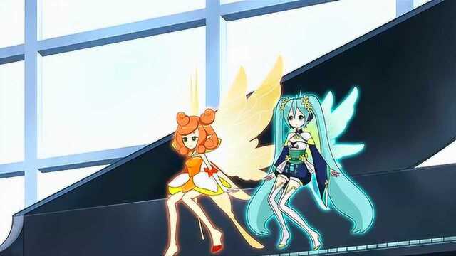 小花仙初音与未来的相遇