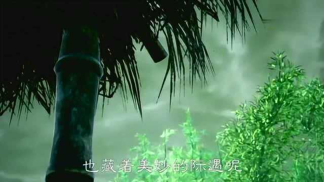 仔细听,雨中也有很美妙的风景!