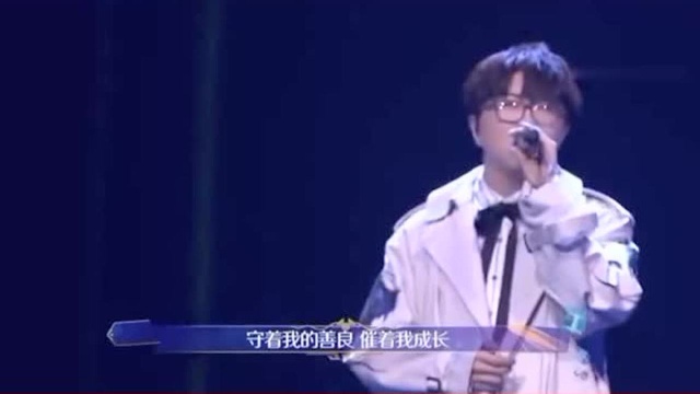 毛不易原创歌曲《消愁》现场版, 一杯敬明天, 一杯敬过往