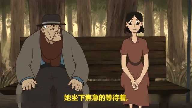 《雾中小站》演绎时光交错:公交车带走的每一段光阴都是爱的见证