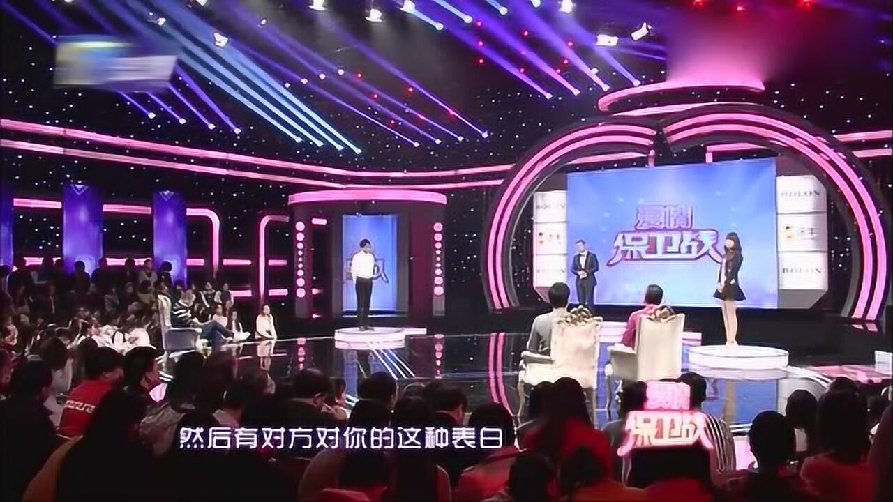 爱情保卫战2018年全集泼妇一期周群为嘉宾解决情感矛盾