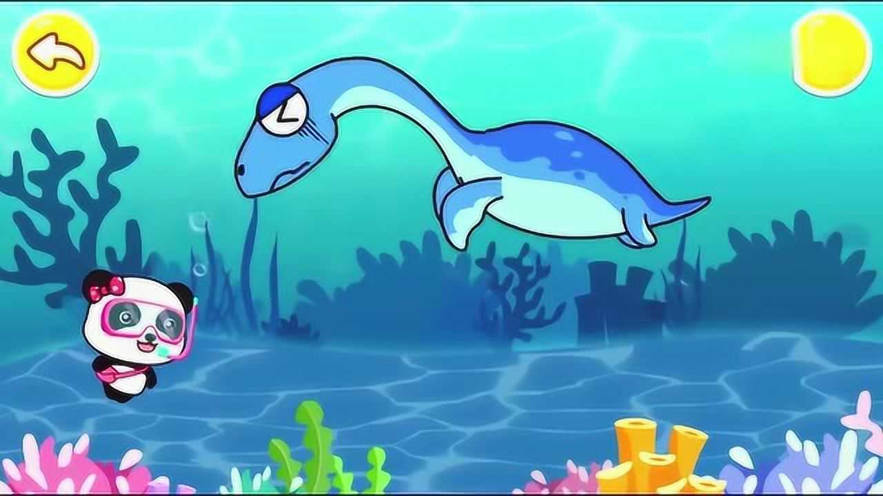 宝宝巴士蛇颈龙居然吃石头它能消化得了这么硬的东西吗