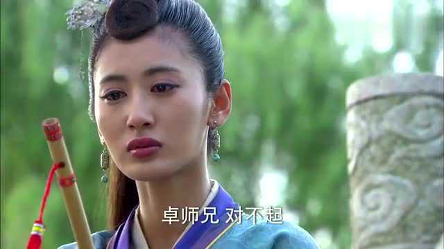 新白发魔女传:何萼华感慨物是人非,含泪丢掉笛子