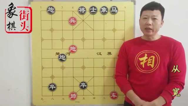 终于知道象棋的由来 刚开始的象棋只有六个子 是中国最早的象棋